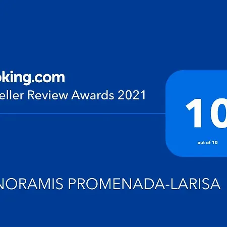 Panoramis Promenada-larisa